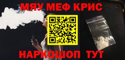 не бодяженный Комсомольск-на-Амуре