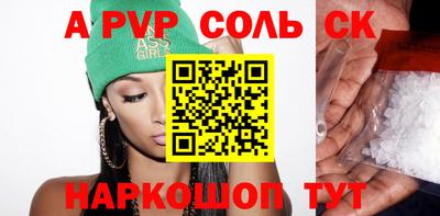 mdma Коммунар