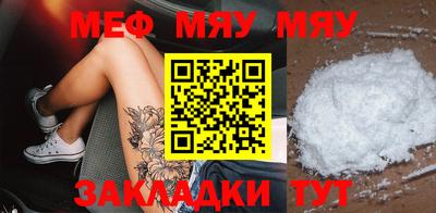 не бодяженный Комсомольск-на-Амуре