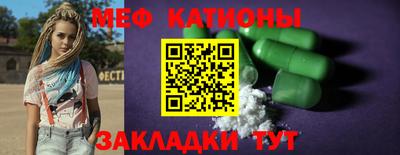 не бодяженный Комсомольск-на-Амуре