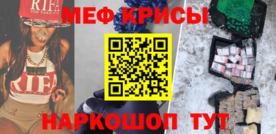 mdma Коммунар
