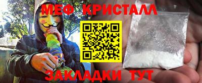 индика Конаково