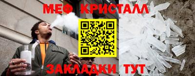 не бодяженный Комсомольск-на-Амуре