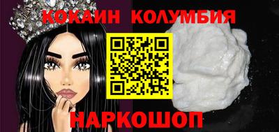 не бодяженный Комсомольск-на-Амуре