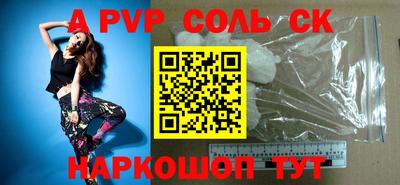 не бодяженный Комсомольск-на-Амуре