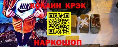 не бодяженный Комсомольск-на-Амуре