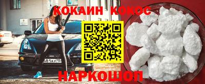 mdma Коммунар