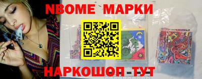 индика Конаково