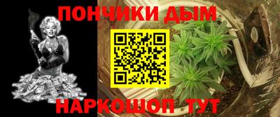 mdma Коммунар
