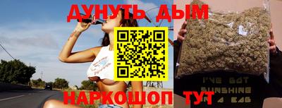 индика Конаково