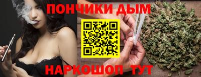 не бодяженный Комсомольск-на-Амуре