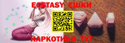 mdma Коммунар