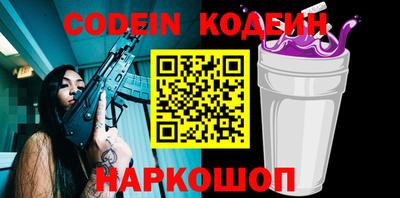 не бодяженный Комсомольск-на-Амуре
