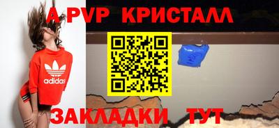 mdma Коммунар