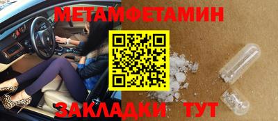 mdma Коммунар