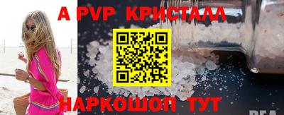 не бодяженный Комсомольск-на-Амуре