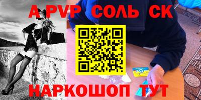 не бодяженный Комсомольск-на-Амуре