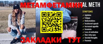 mdma Коммунар