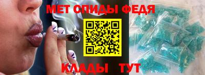 mdma Коммунар