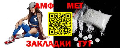 индика Конаково