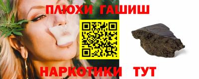 не бодяженный Комсомольск-на-Амуре