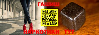 индика Конаково