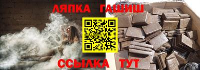 mdma Коммунар