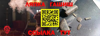 индика Конаково