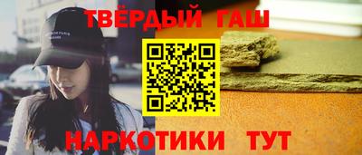 mdma Коммунар