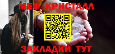 не бодяженный Комсомольск-на-Амуре