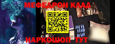 mdma Коммунар