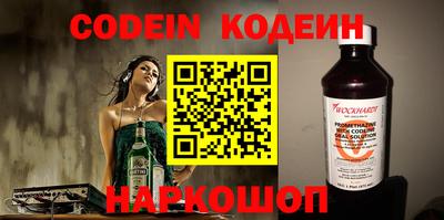 mdma Коммунар